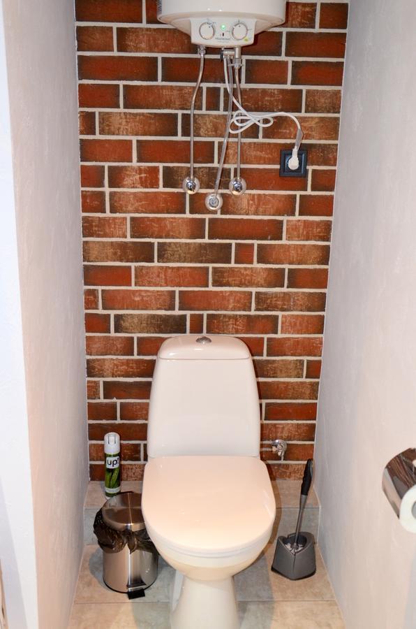 Sky Apartment Virmenska Kiev Ngoại thất bức ảnh